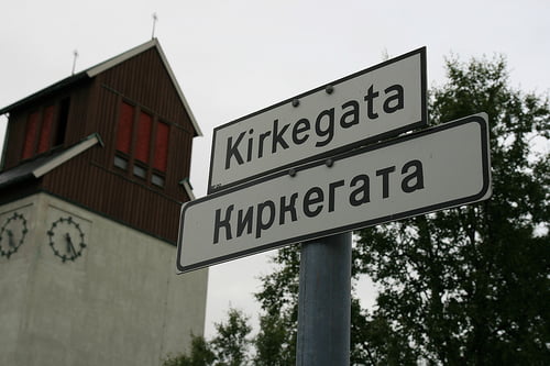 Kirkenes street sign in Norwegian & Russian