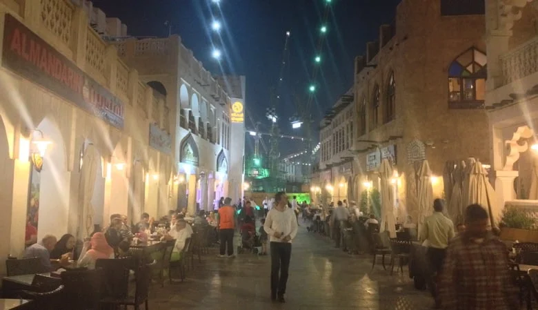 Souq Waqif