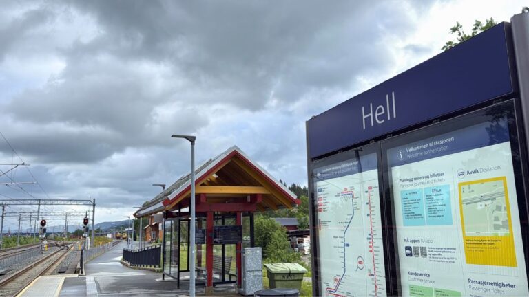Hell railway station platform. Photo: David Nikel.