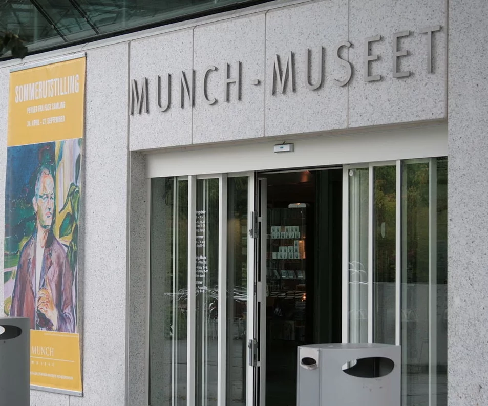 Munch museum in Oslo, Norway