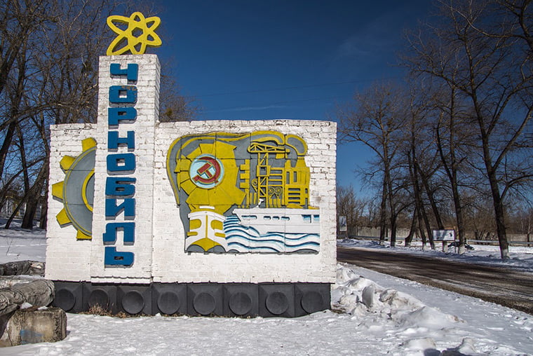 The entrance to Chernobyl city