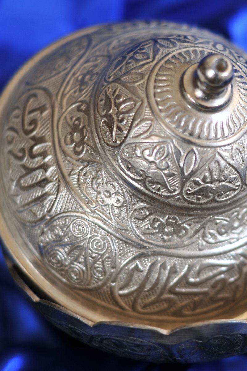 A piece of islamic silver