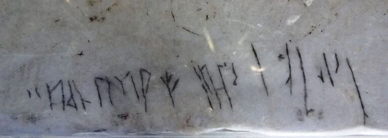 Some of the runic graffiti in a gallery of the Hagia Sophia in Istanbul.