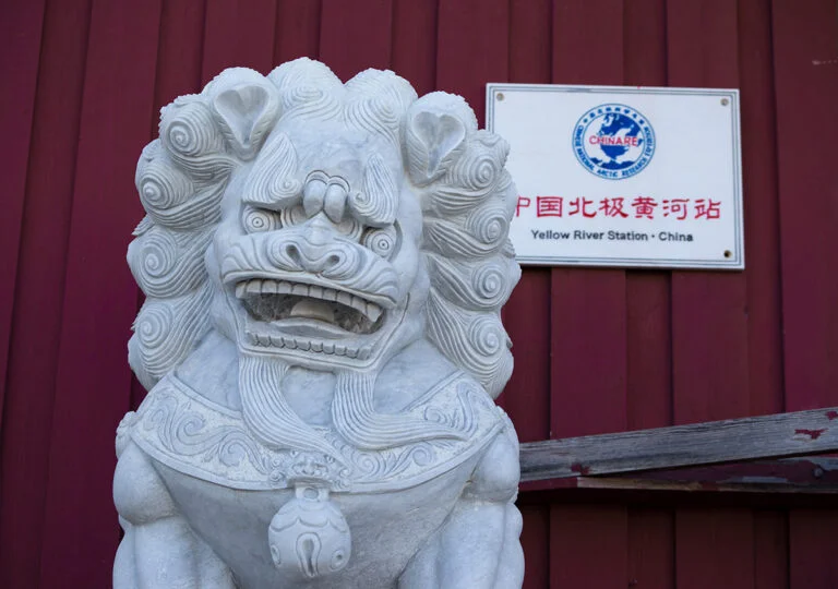 Chinese research station on Svalbard
