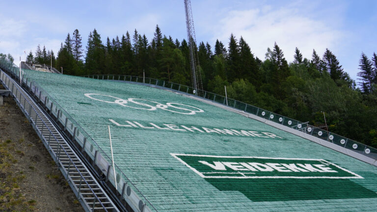 Lysgårdsbakken ski jump in Lillehammer. Photo: Janet Worg / Shutterstock.com.