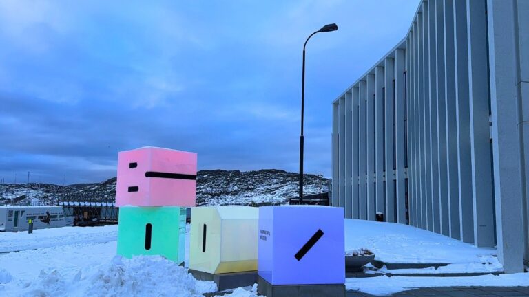 Bodø city logo outside Stormen library. Photo: David Nikel.