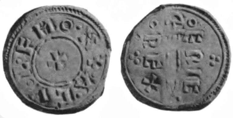 Coins inscribed with "King Eric" in Latin.