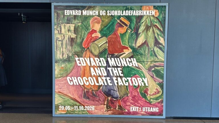 Entrance to the chocolate factory temporary exhibition at MUNCH. Photo: David Nikel.